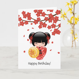 Carte Poupée rouge Sakura Kokeshi, Anniversaire mignon d