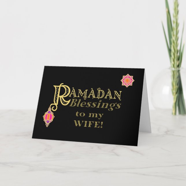 Carte Pour la femme Ramadan Bénédiction Gold sur le noir (Devant)
