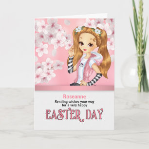 Carte pour les filles Rose et Rouge Rose Nom du jardin P