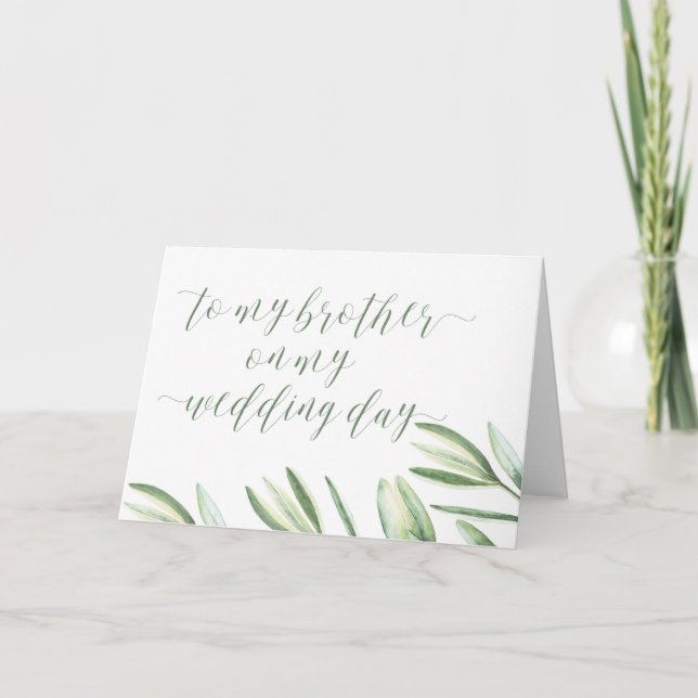Carte pour mon frère le jour de mon mariage (Devant)