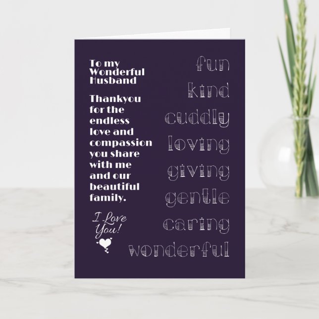 Carte pour mon mari merveilleux (Devant)