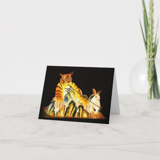 Carte pour notes de tigre du festival chinois des  (Devant)