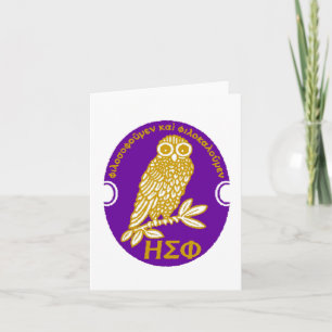 Carte pour notes Eta Sigma Phi