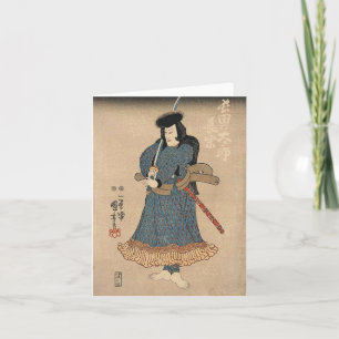 CARTE POUR NOTES vintage JAPONAIS ART BLANC
