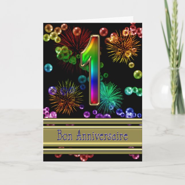 Carte Premier anniversaire avec des feux d'artifice et d (Devant)