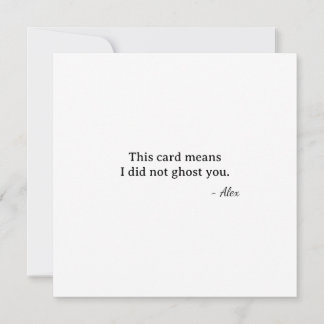 Carte Premier Cupid de la Saint-Valentin - n'a pas ghost