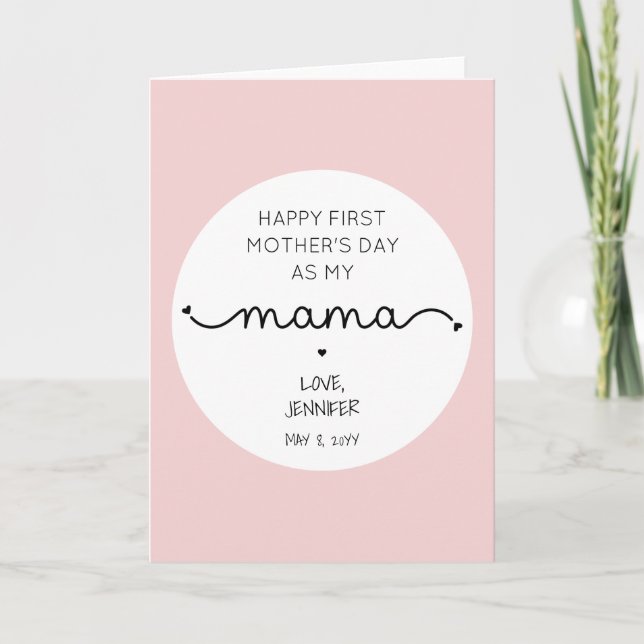 Carte Premier jour de la fête des mères pour une nouvell (Devant)