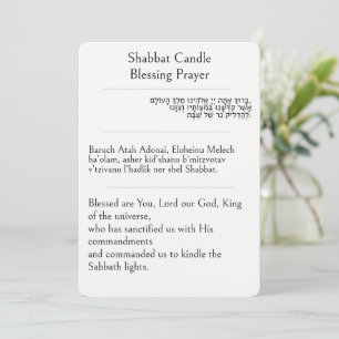 Carte Prière de bénédiction de la bougie de Shabbat   Hé