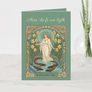 Carte Pronostic des amours de Dwynwen Puits et Sa