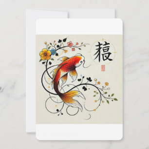 Carte Prosperity Koi