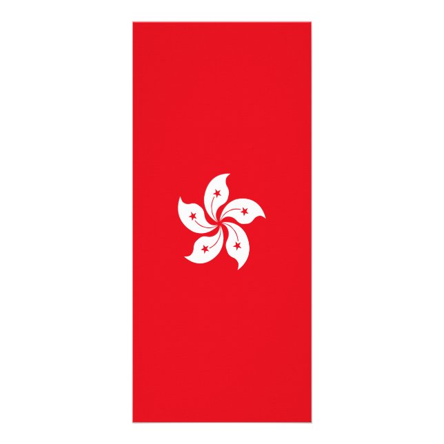 Carte Publicitaire Drapeau de Hong Kong (Devant)