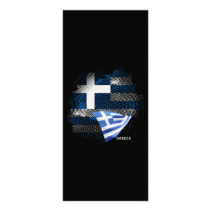 Carte Publicitaire Drapeau de la Grèce