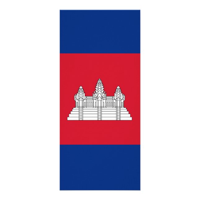 Carte Publicitaire drapeau du Cambodge (Devant)