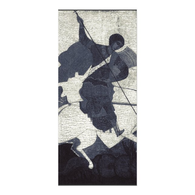 Carte Publicitaire Saint George assassiner le dragon (Devant)