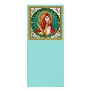 Carte Publicitaire Saint Jacques le Mineur (JMAS 05)