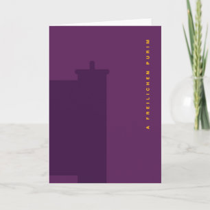 Carte Purim Megillah Silhouette Mishloach Manot
