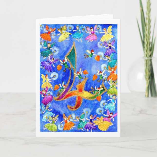 Carte Rainbow Fairy Joyeux quatrième anniversaire (Devant)