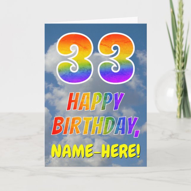 Carte Rainbow Look "33" & "HAPPY BANTHDAY", Nuages, Sky (Devant)