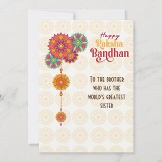 Carte Raksha Bandhan| Personnalisé | Texte modifia