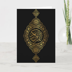 Carte Ramadan
