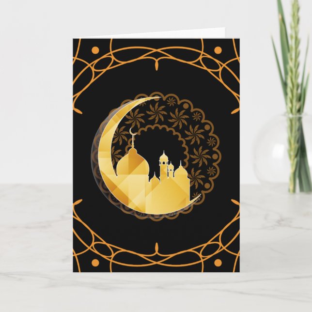 Carte Ramadan (Devant)