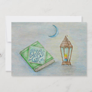 Carte Ramadan