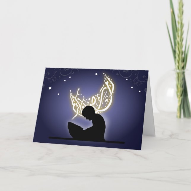 Carte Ramadan a lu les musulmans islamiques d'enfant de (Devant)