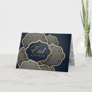 Carte Ramadan (décoré à tous les égards !)