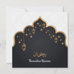Carte Ramadan Kareem