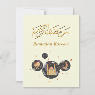 Carte Ramadan Kareem
