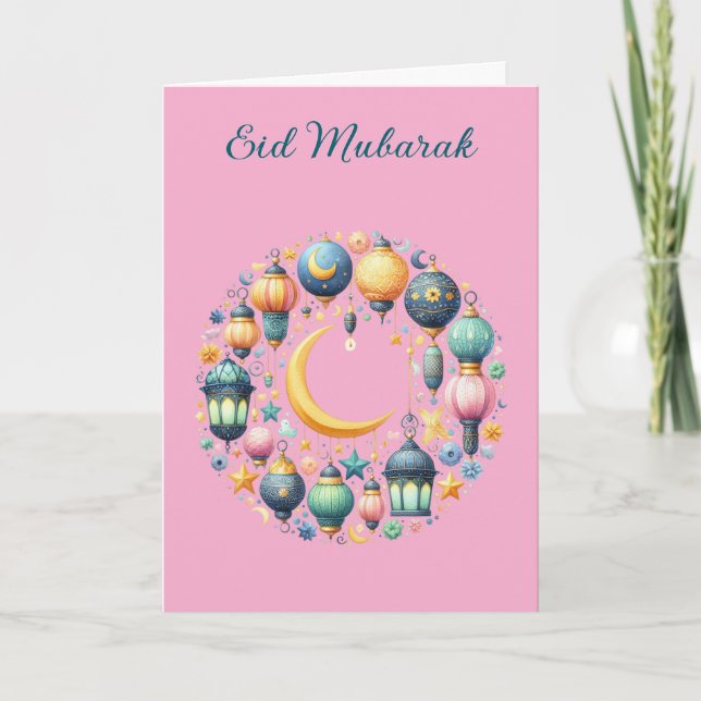 Carte Ramadan Kareem & Eid Mubarak Customized Greeting (Devant)