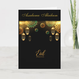 Carte Ramadan Kareem & Eid Mubarak Message de vœux perso
