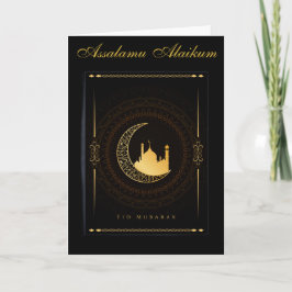 Carte Ramadan Kareem & Eid Mubarak Personnalisé de Vœux