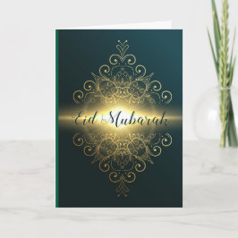 Carte Ramadan Kareem & Eid Mubarak Personnalisé de Vœux