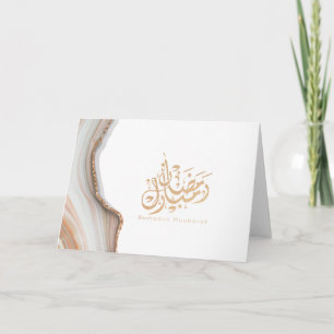 Carte Ramadan moubarak