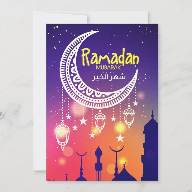 Carte Ramadan Mubarbarak gratuitement ♥ fans (Devant)
