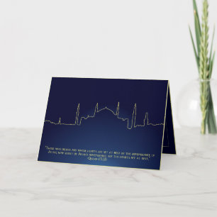 Carte Ramadan ou Eid wishes - Greeting card
