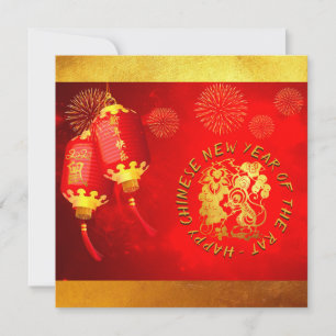 Carte Red Gold Lanterns Rat papier coupé 2020 partie SFC