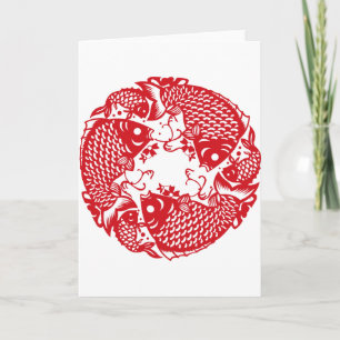 Carte Red Whirling Koi Carp Fish Group V Greeting Card
