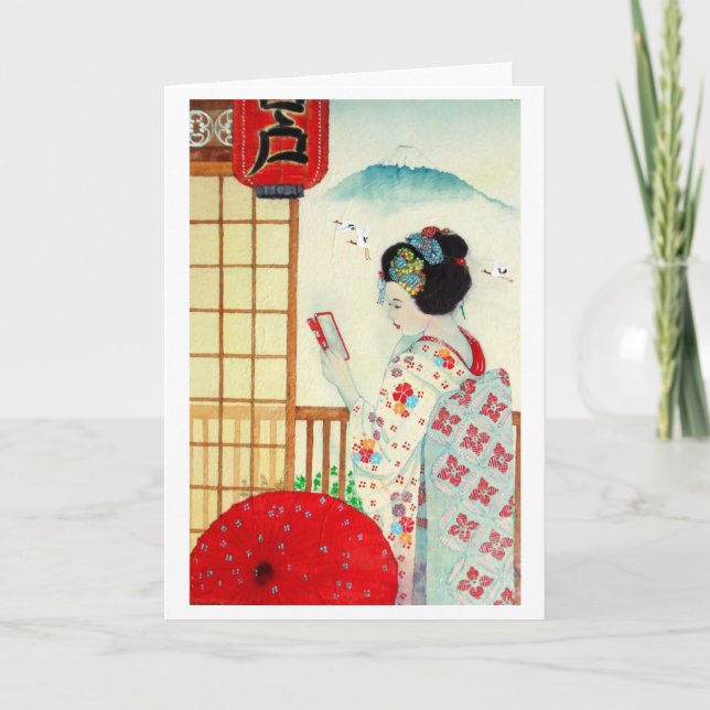 CARTE RÉFLEXION, JAPONAIS GEISHA (Devant)