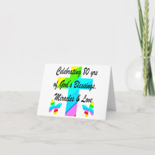 CARTE RELIGIEUX PERSONNALISÉ 80E ANNIVERSAIRE CONCEPTION