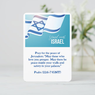 Carte Restez avec Israël
