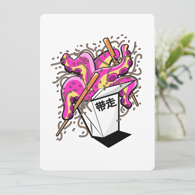 Carte retrait chinois (Debout devant)