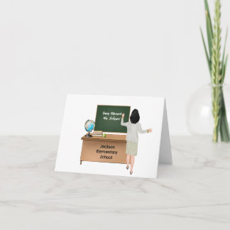 Carte Retraite personnalisée des enseignants