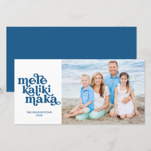 Carte Retro Mele Kalikimaka Photo de Noël