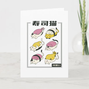Carte Rolls de chats de sushi