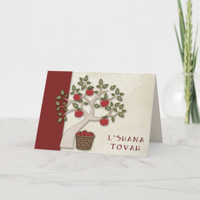 Carte Rosh Hashanah (Devant)