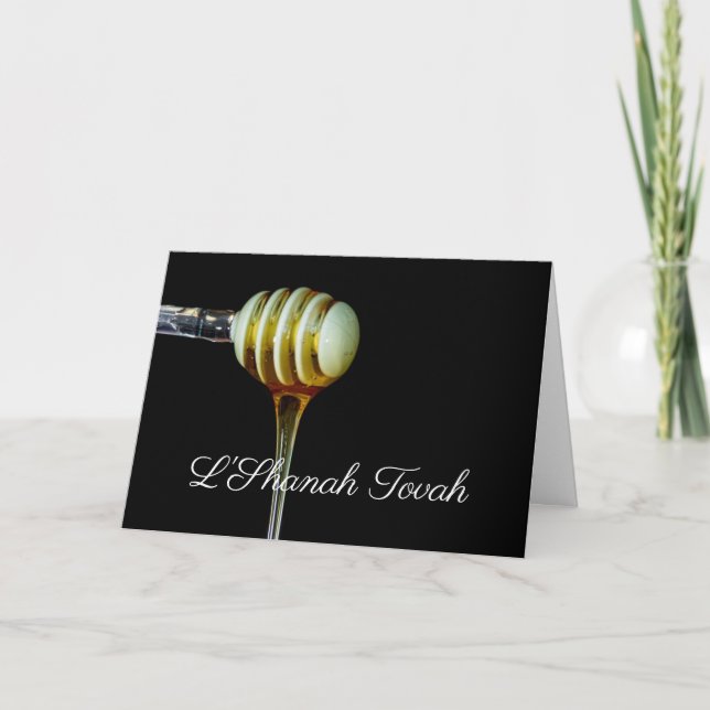 Carte Rosh Hashanah L'shana Tova (Devant)