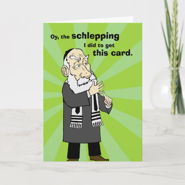 Carte Rosh Hashanah Schleding (Devant)