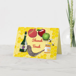 Carte Rosh Hashanah Shanah Tovah
